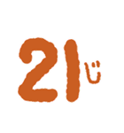 時間 簡単（個別スタンプ：21）