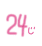 時間 簡単（個別スタンプ：24）