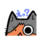 にゃ～ごぉ（個別スタンプ：5）