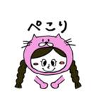 mimosaのネコかぶりスタンプ（個別スタンプ：4）