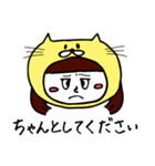 mimosaのネコかぶりスタンプ（個別スタンプ：11）