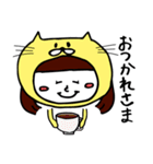 mimosaのネコかぶりスタンプ（個別スタンプ：32）