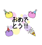 mimosaのネコかぶりスタンプ（個別スタンプ：40）