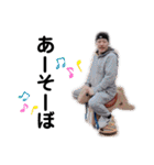 Shinohe  family2（個別スタンプ：22）