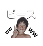 Shinohe  family2（個別スタンプ：34）