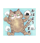 絵本猫「おめでとう」集め（個別スタンプ：1）