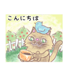 絵本猫「おめでとう」集め（個別スタンプ：2）