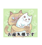 絵本猫「おめでとう」集め（個別スタンプ：6）