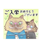 絵本猫「おめでとう」集め（個別スタンプ：25）