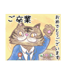 絵本猫「おめでとう」集め（個別スタンプ：28）