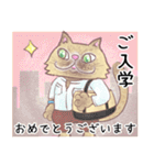 絵本猫「おめでとう」集め（個別スタンプ：29）