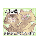 絵本猫「おめでとう」集め（個別スタンプ：34）