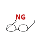 メガネ文字（個別スタンプ：2）