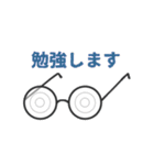 メガネ文字（個別スタンプ：16）