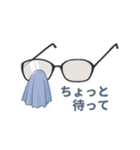 メガネ文字（個別スタンプ：19）