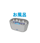 メガネ文字（個別スタンプ：32）