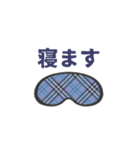 メガネ文字（個別スタンプ：33）