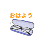 メガネ文字（個別スタンプ：34）