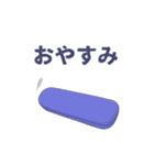 メガネ文字（個別スタンプ：35）