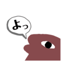 はうくま！（個別スタンプ：1）