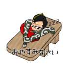 ミニ♡こてつ（個別スタンプ：4）