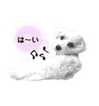 ぷうたろうでございます。No.7（個別スタンプ：5）