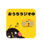 キューイチロー2  【文化放送FM91.6】（個別スタンプ：4）