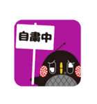 キューイチロー2  【文化放送FM91.6】（個別スタンプ：7）