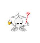 ごゆるり亭（個別スタンプ：13）