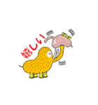 ごゆるり亭（個別スタンプ：16）