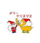 ごゆるり亭（個別スタンプ：37）