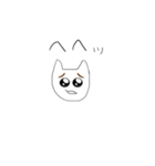 空気を読まないねこ（個別スタンプ：2）