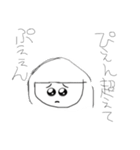 空気を読まないねこ（個別スタンプ：5）