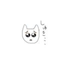 空気を読まないねこ（個別スタンプ：9）