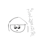 空気を読まないねこ（個別スタンプ：14）