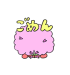 ひのえまたまたぞう・めごちゃん 第一弾（個別スタンプ：2）