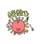 ひのえまたまたぞう・めごちゃん 第一弾（個別スタンプ：5）