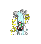 ひのえまたまたぞう・めごちゃん 第一弾（個別スタンプ：8）