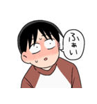 ジンガイさんとニンゲンくん（個別スタンプ：5）