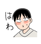 ジンガイさんとニンゲンくん（個別スタンプ：7）