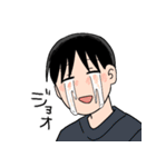 ジンガイさんとニンゲンくん（個別スタンプ：13）