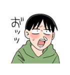 ジンガイさんとニンゲンくん（個別スタンプ：14）