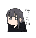 ジンガイさんとニンゲンくん（個別スタンプ：25）