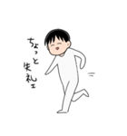 ジンガイさんとニンゲンくん（個別スタンプ：35）