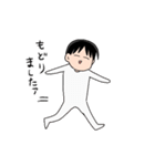 ジンガイさんとニンゲンくん（個別スタンプ：36）
