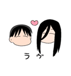 ジンガイさんとニンゲンくん（個別スタンプ：39）