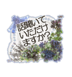 気遣い敬語 for JW（フラワーデコ編）（個別スタンプ：7）