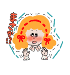 かわいいすいーとがーるず（個別スタンプ：5）