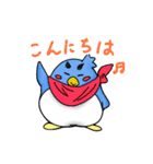 心から元氣になる！ゆうきんペンギン！（個別スタンプ：2）