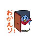 心から元氣になる！ゆうきんペンギン！（個別スタンプ：7）